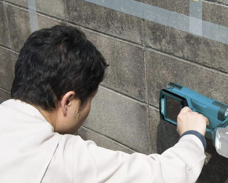 Concrete Scanning